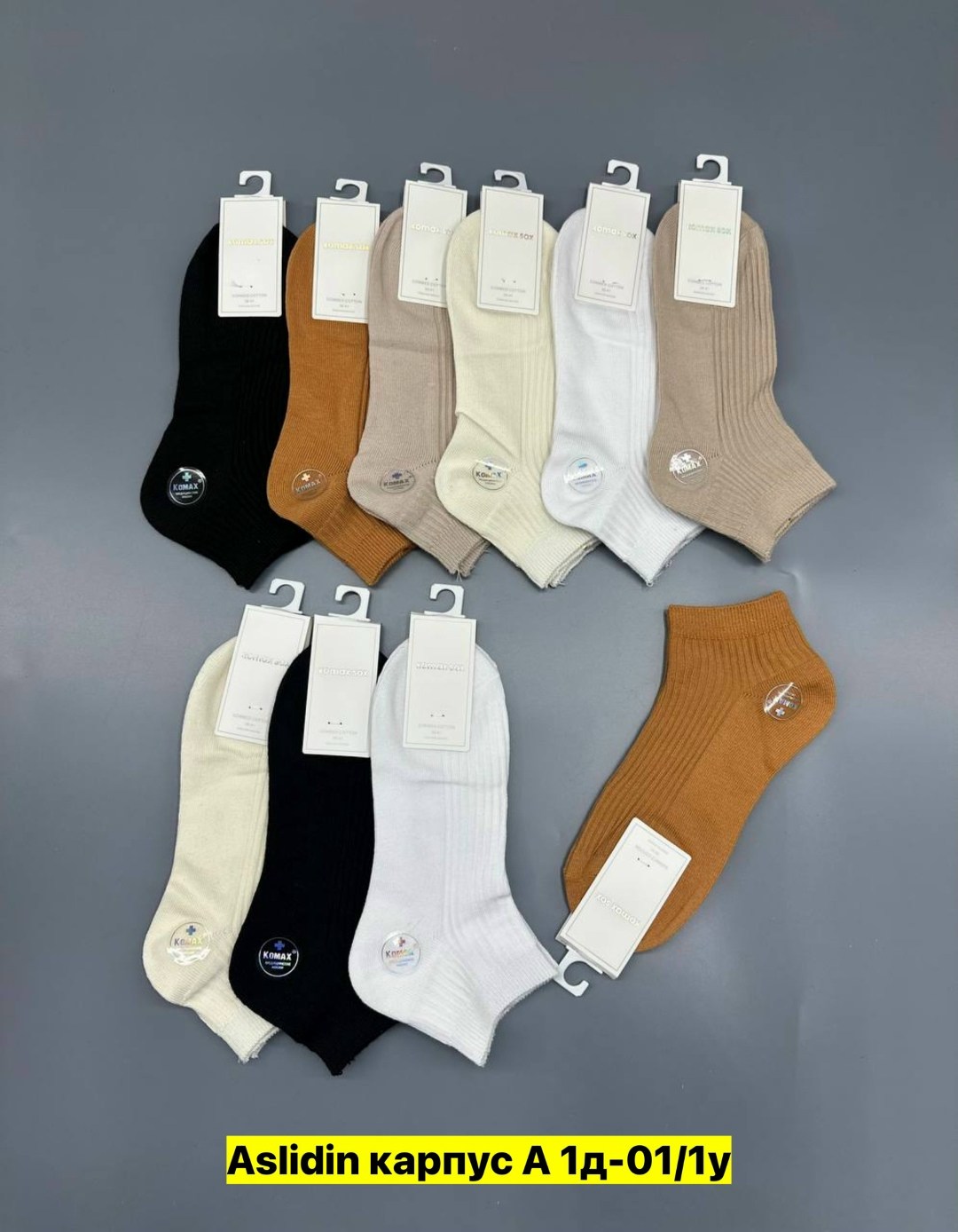 носки короткие набор 10 пар туркан,женские носки,носки turkan женские,носки туркан производитель,носки