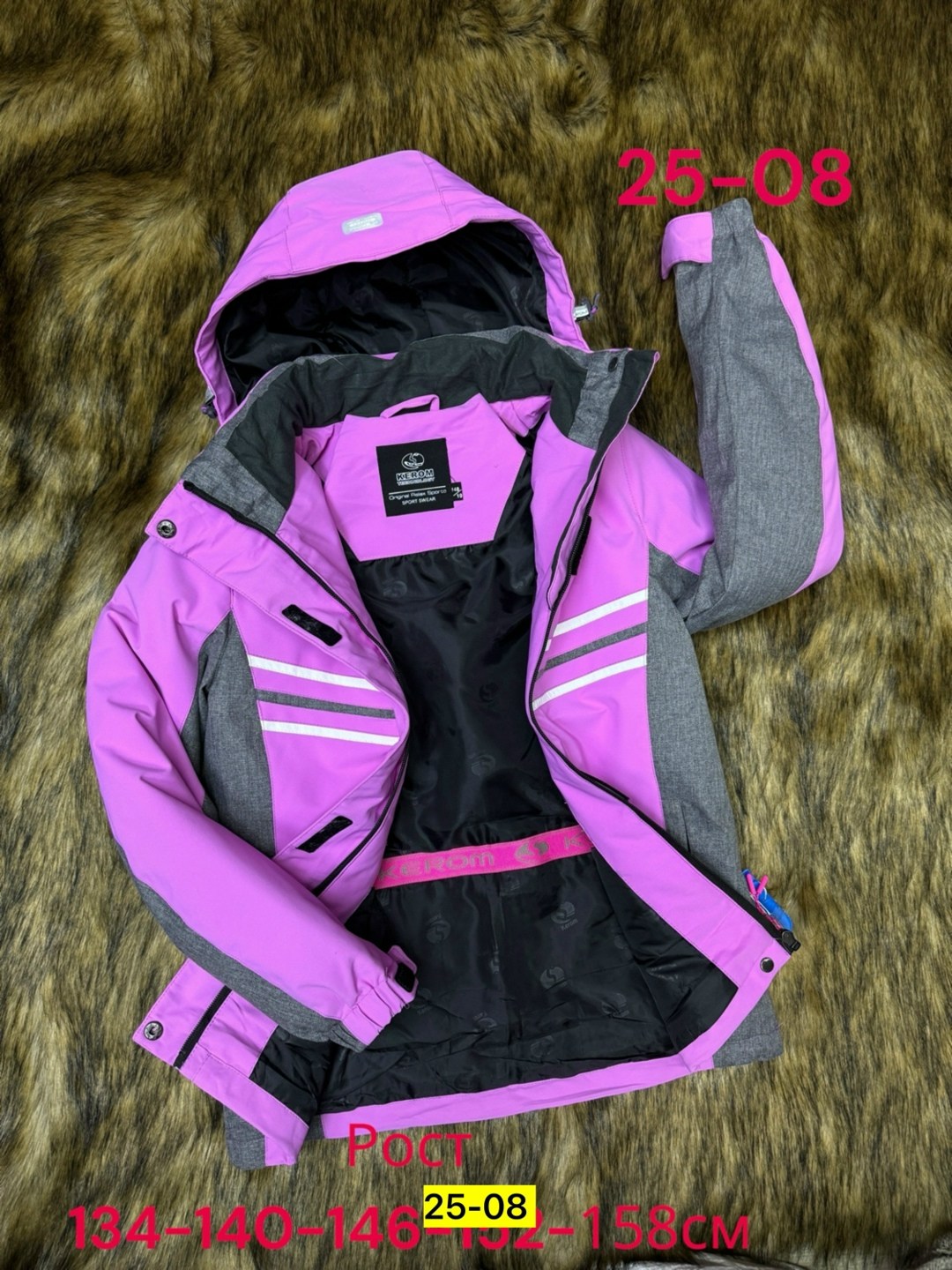 женская горнолыжная куртка,горнолыжная куртка,горнолыжная куртка женская зимняя синего цвета 7081s,горнолыжный костюм женский,горнолыжная куртка женская зимняя большого размера голубого цвета 23661gl