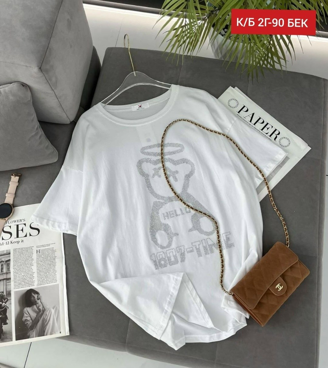 футболки женская,футболки оверсайз с принтами,женские футболки с принтом,женская футболка оверсайз,футболка