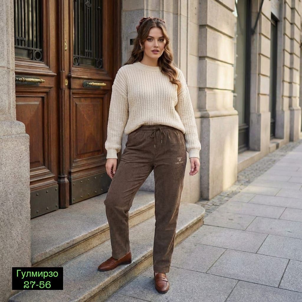 классические брюки,женский брюки,брюки зауженные,повседневные брюки,брюки женские утепленные классические