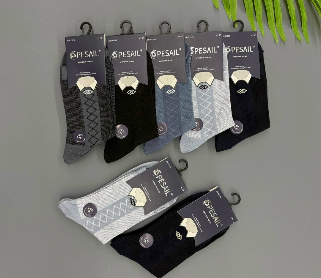 носки мужские,носки мужские р. 41-47 (5 пар) арт. 1295912,комплект носки мужские,носки мужские 10 пар,носки мужские укороченные
