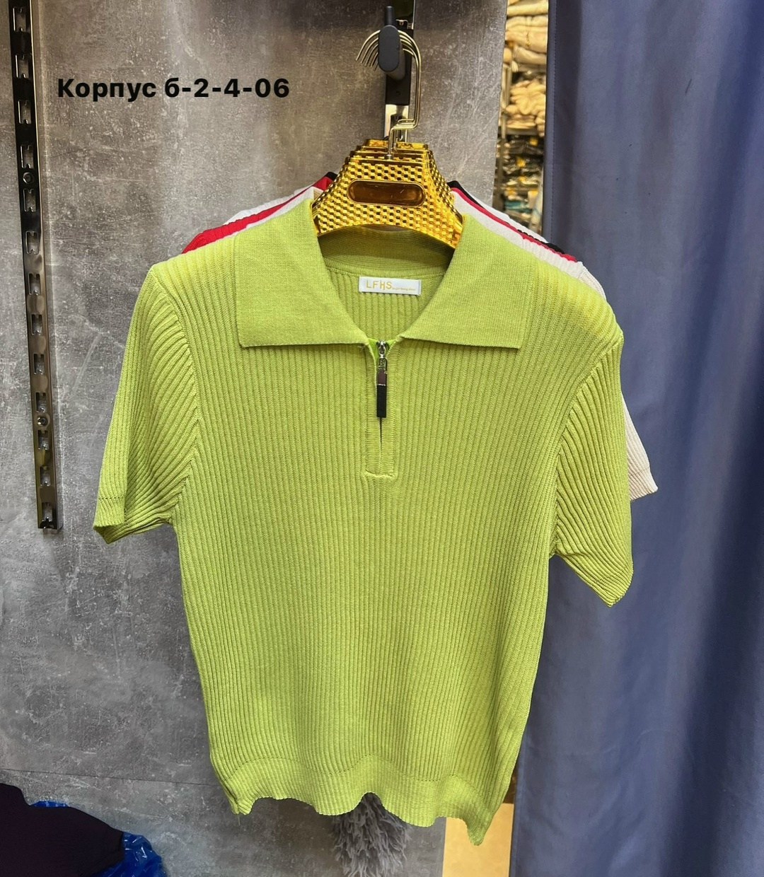 женская кофта,кофточка на замке,,кофточка