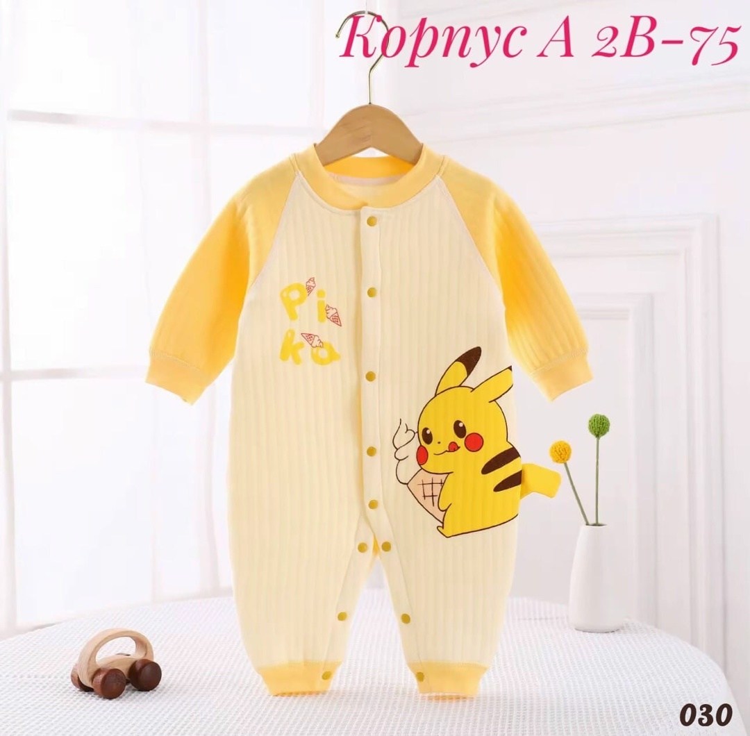 одежда для новорожденного,комбинезон для новорожденного,комбинезон для малыша,комбинезон детский,детский комбинезон для новорожденного