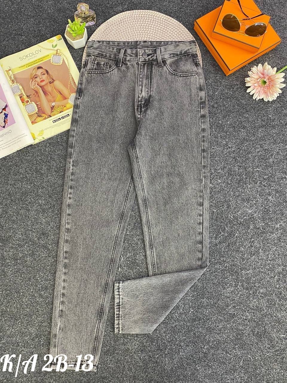 джинсы женские,джинсы мом,джинсы,модные джинсы,джинсы джинсы