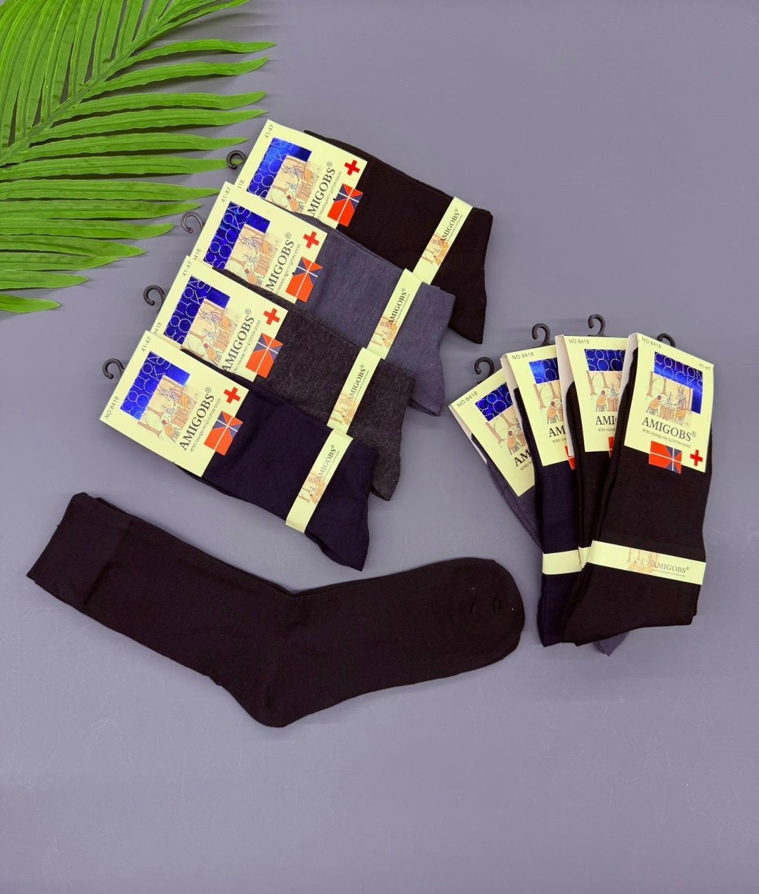 мужские носки,комплект носки мужские,мужские носки набор,носки мужские классические,носки универсальные