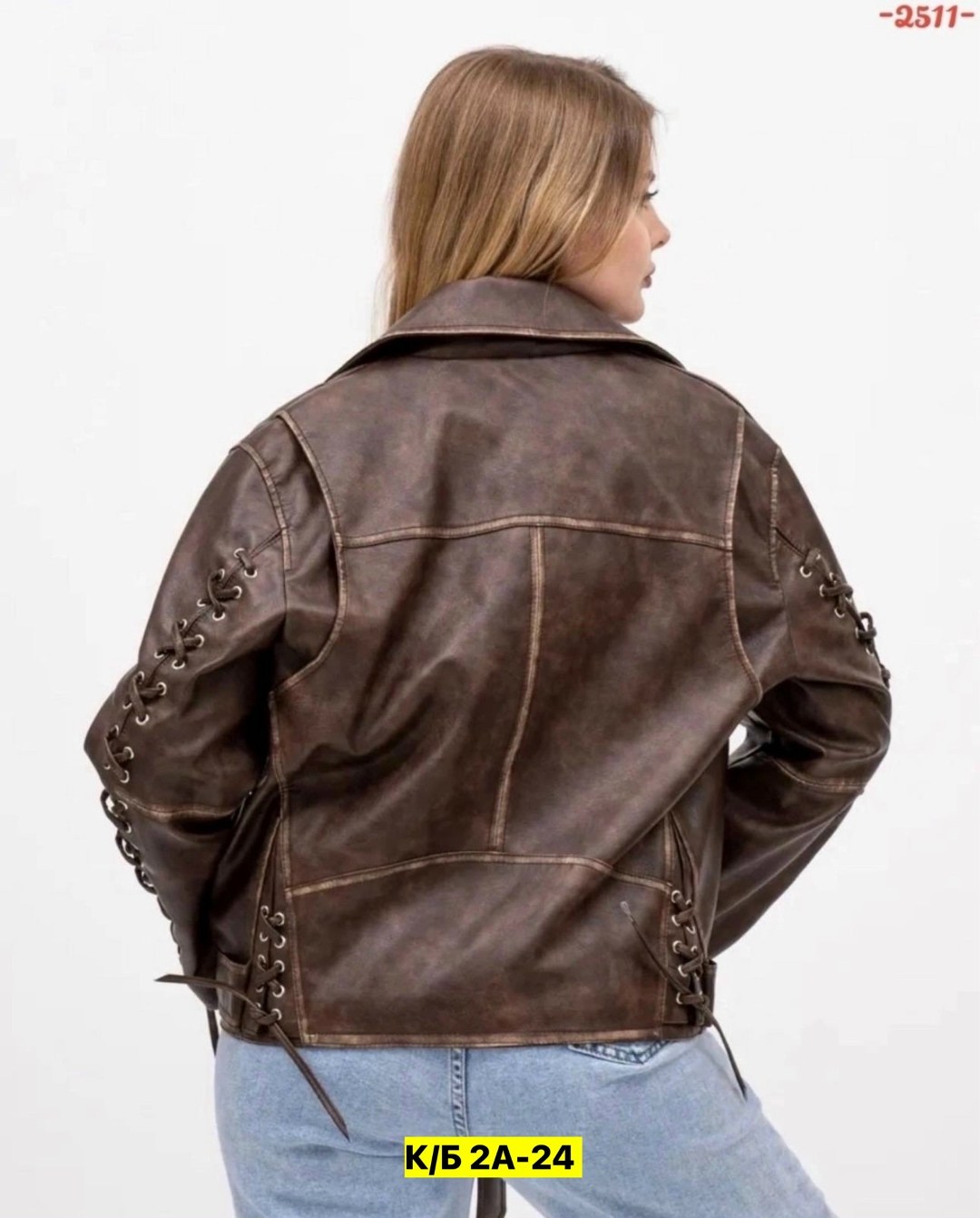 женская демисезонная куртка,женская куртка,куртка кожаная, куртки женские,кожаная куртка женская
