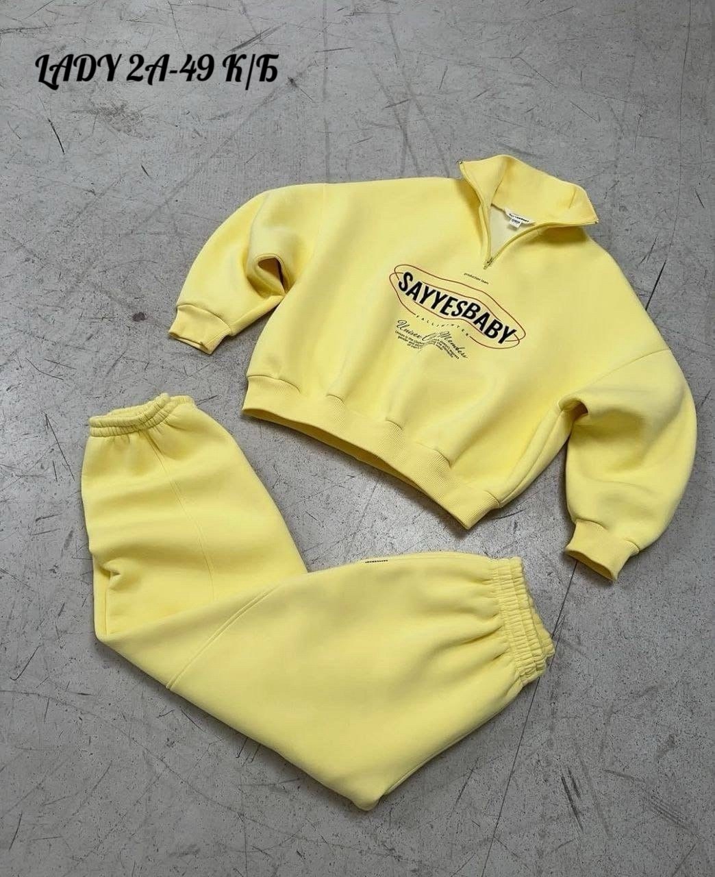 cпортивный костюм женский на флисе,костюм женский на флисе,костюм спортивные женские костюмы,костюм женский спортивный,костюм женский спорт шик