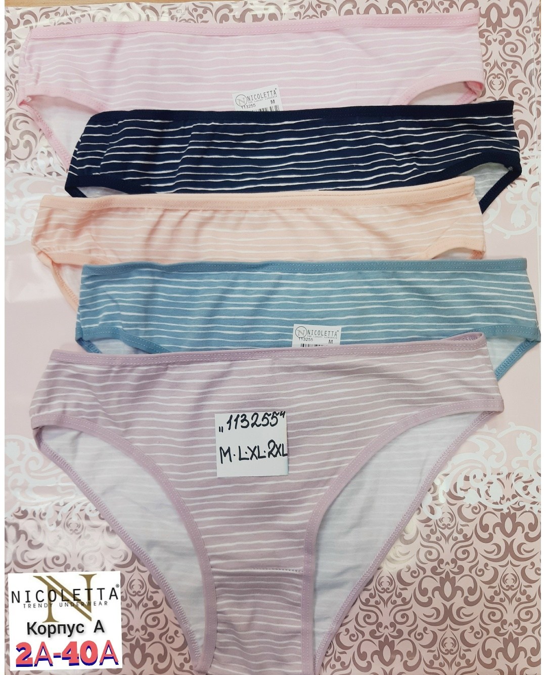 трусики женские,трусы женские набор,комплект женских трусов,женская нижнее белье,трусы премиум женские
