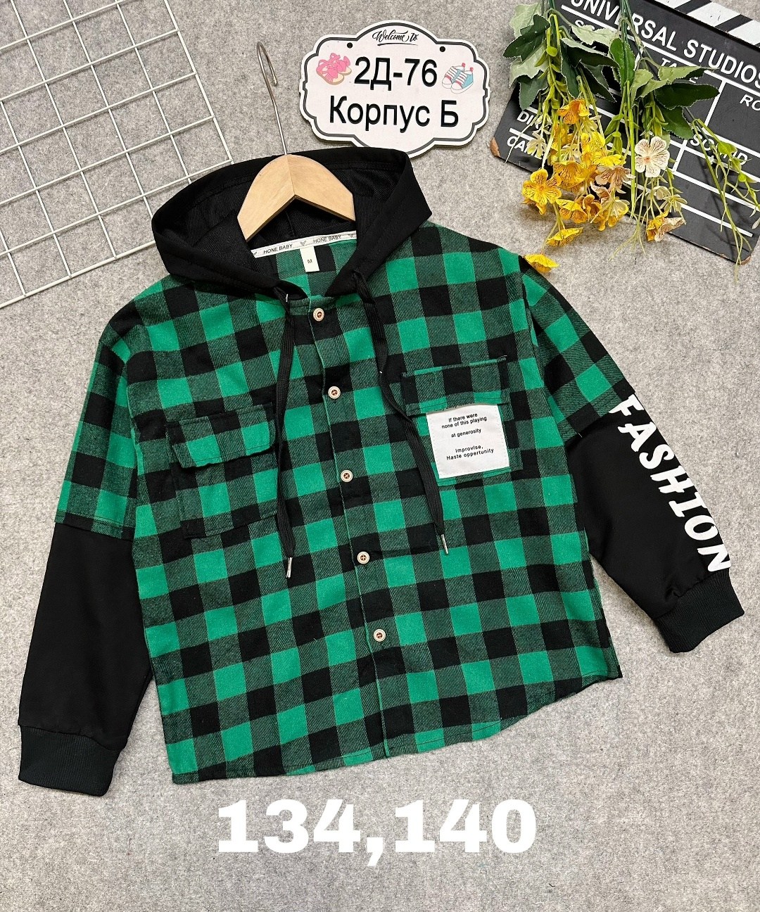 рубашка для мальчиков,рубашка с капюшоном для мальчика из футера,рубашка в клетку для мальчика,рубашка с капюшоном,рубашка для мальчика с капюшоном