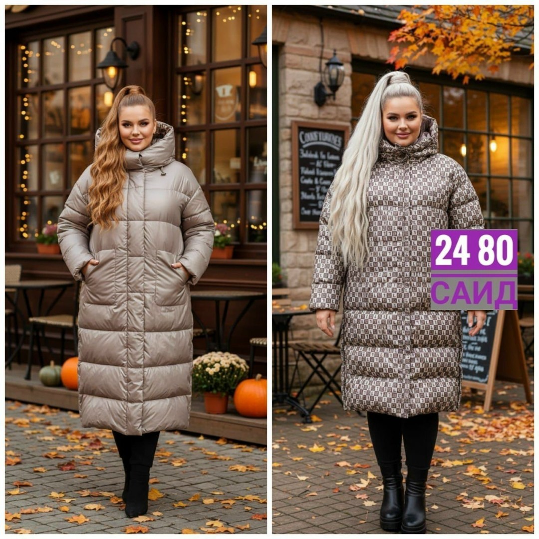 модные пуховики,пуховик женский,куртка женская демисезонная,пуховик зима,зимняя куртка женская