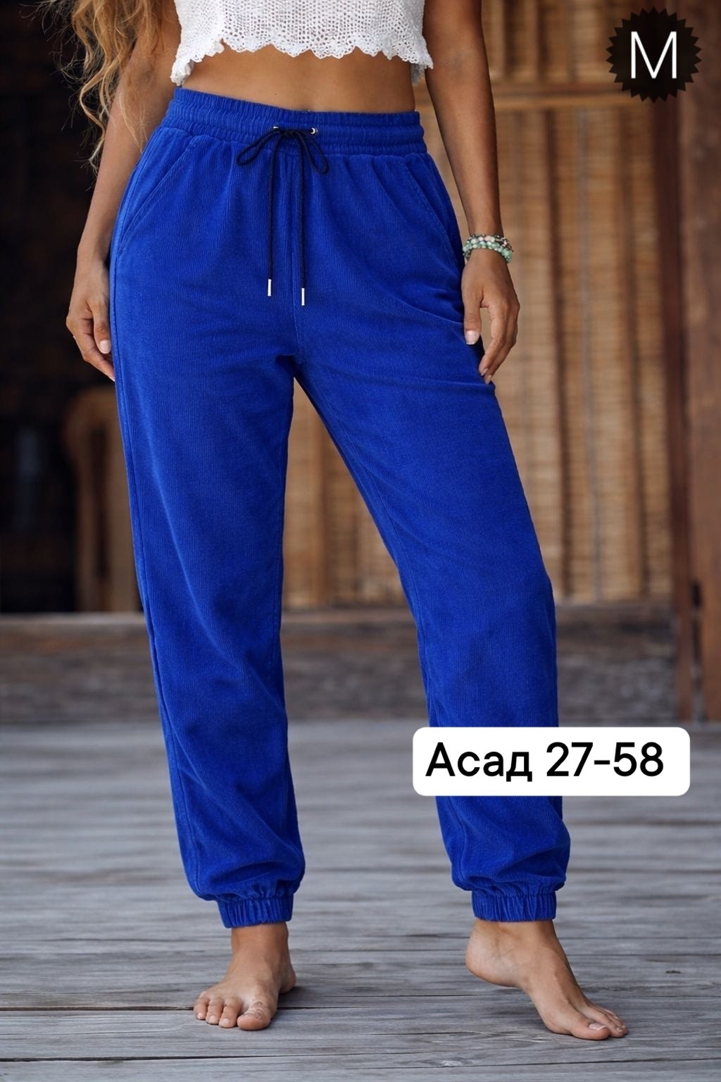 брюки велюр,штаны женские,штаны вельвет,женские брюки,брюки велюровые