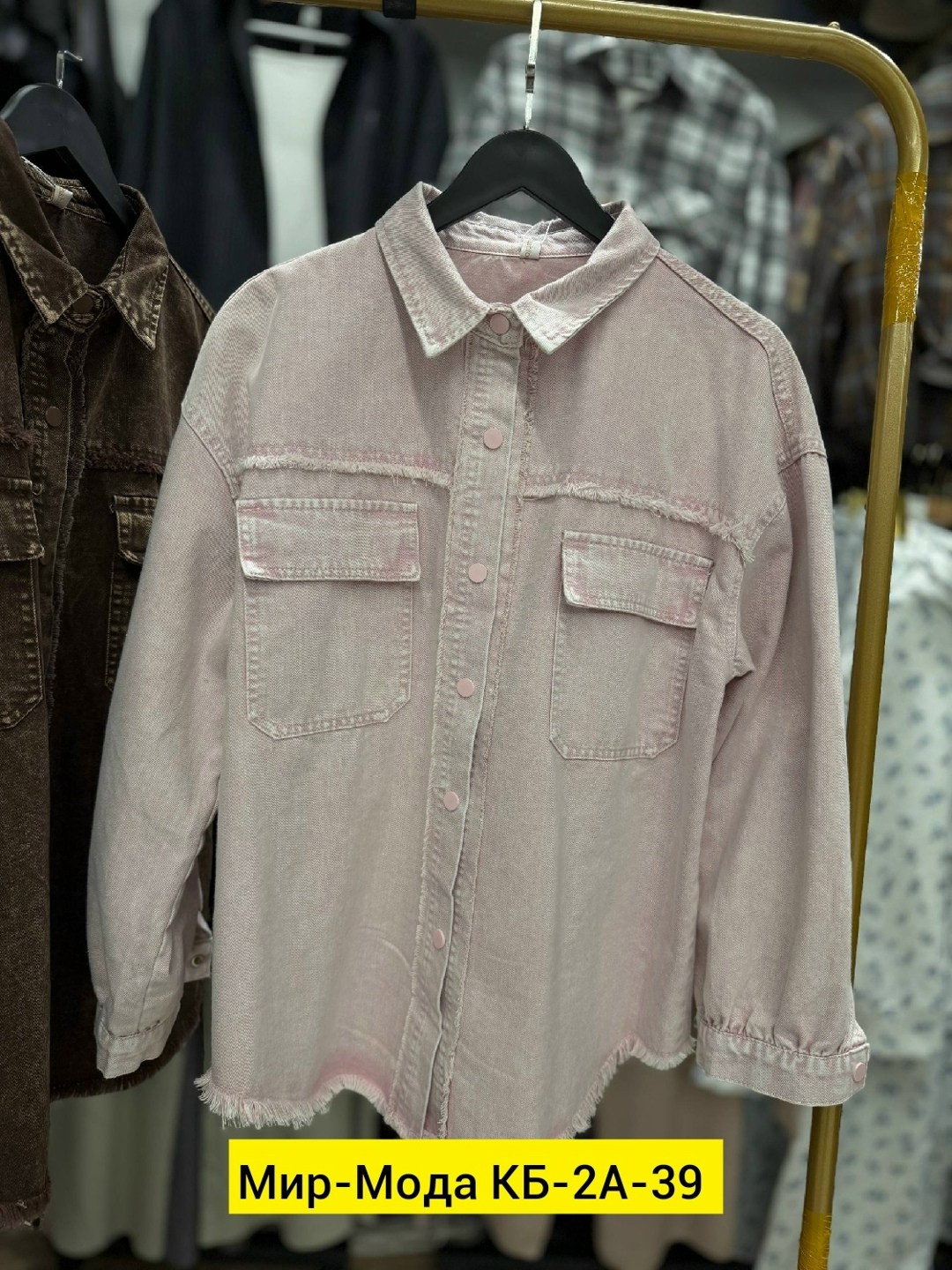 рубашка женская джинсовая,женская рубашка,рубашка стильная,рубашка,джинсовая рубашка