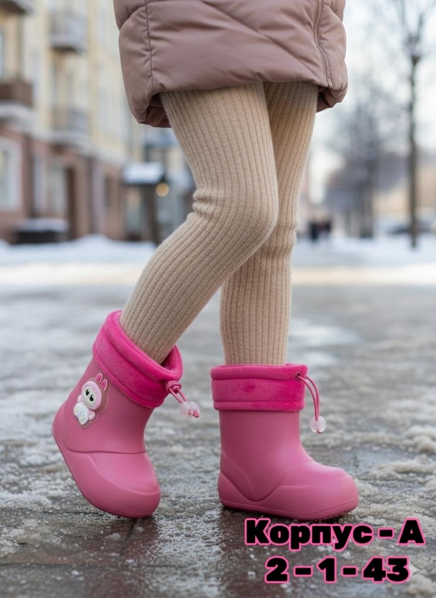 сапоги детские резиновые,резиновые сапоги,сапожки,резиновые сапожки,детские сапоги