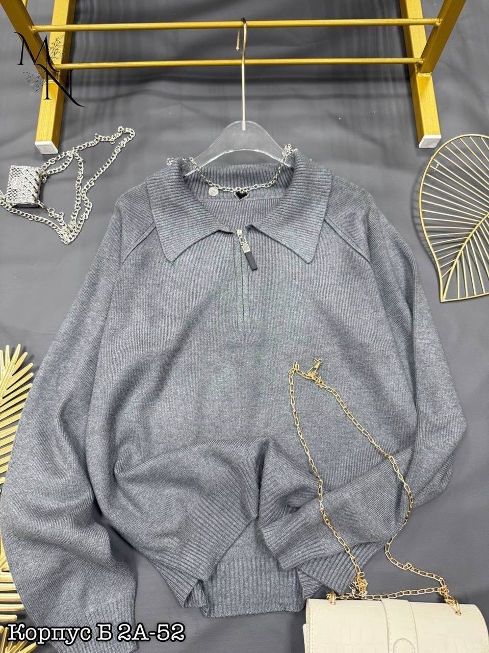 стильная кофта,женская кофта,кофта с высоким горлом на молнии оверсайз коричневый kulik,кофта,женский свитер