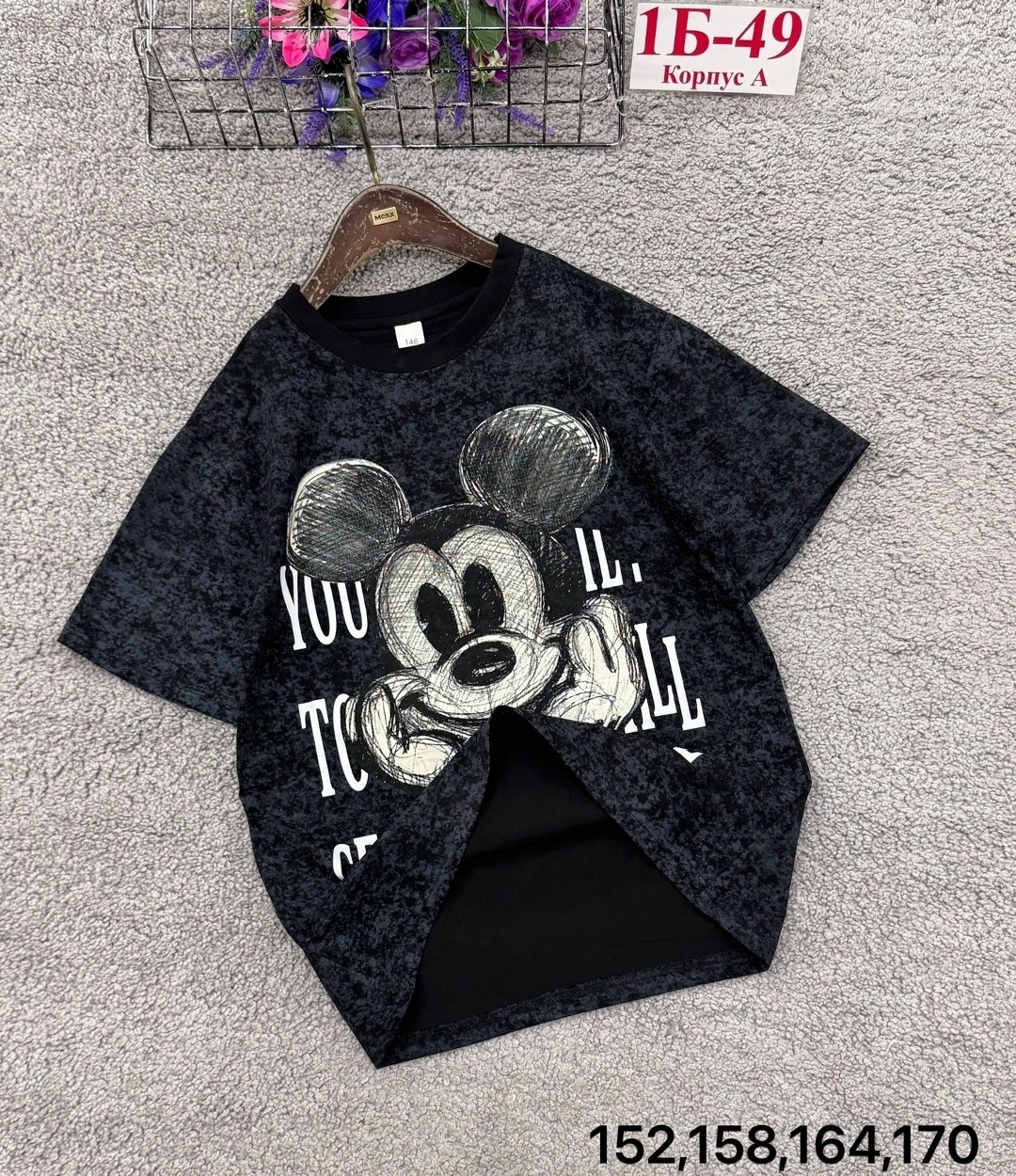 футболка микки маус глория джинс,футболки для девочек,детская футболка,футболки детские для девочек,одежда для девочек