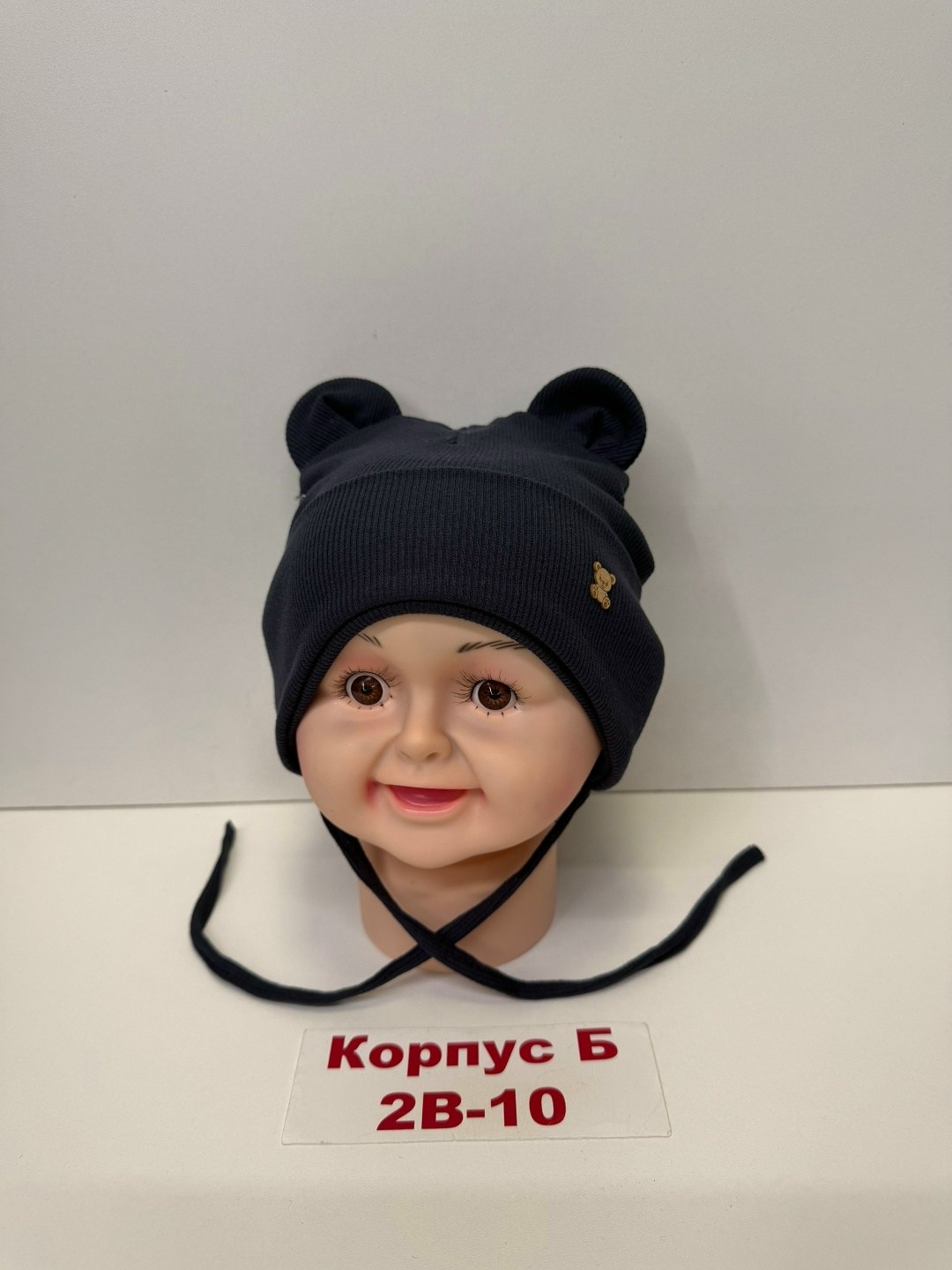 шапка для детей,детский шапка,шапочка,детская шапочка,шапка