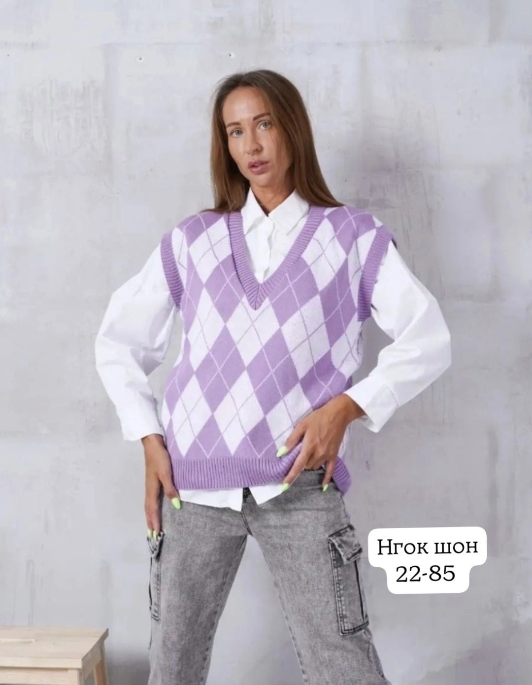 женская кофта,жилетка вязаная,вязаные жилеты,женский вязаный жилет,жилетка женская