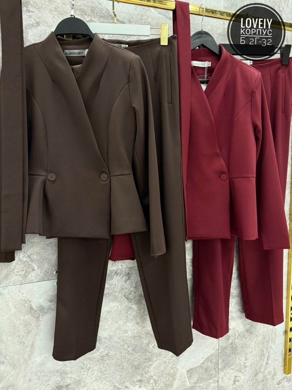 брючный костюм dilana vip 1992 шоколад,брючный костюм dilanavip 1992 шоколад двойка,костюм брючный dilanavip 1992 шоколад,брючный костюм dilanavip 1992 шоколад двойка коричневый размер 44-54,брючный к