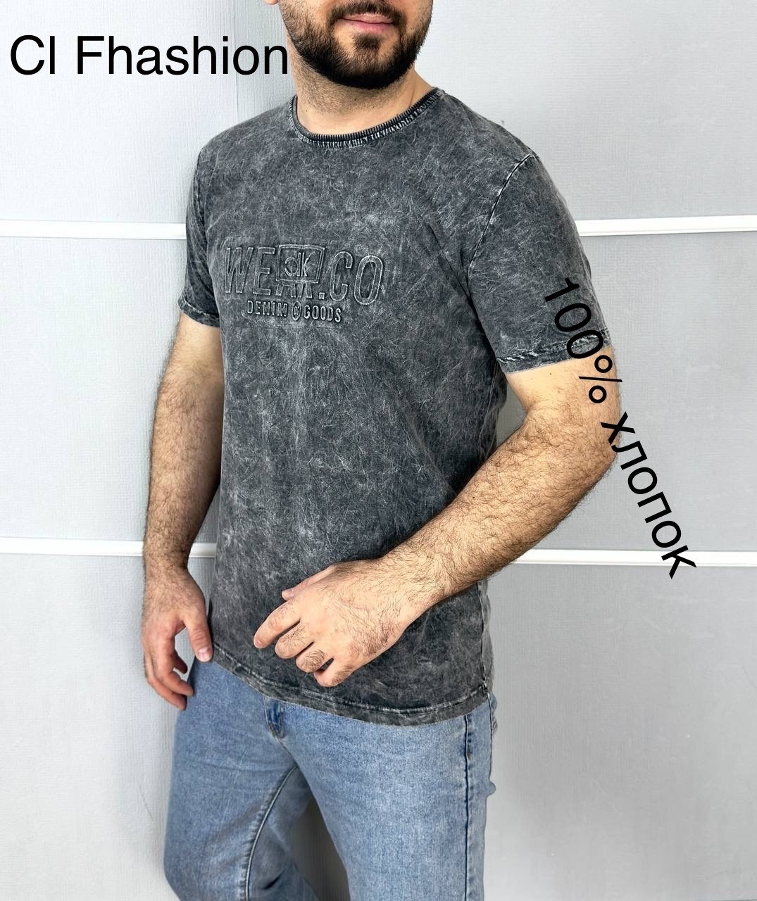 футболки мужские,футболки для мужчин,футболка,мужские футболки ,футболка майка