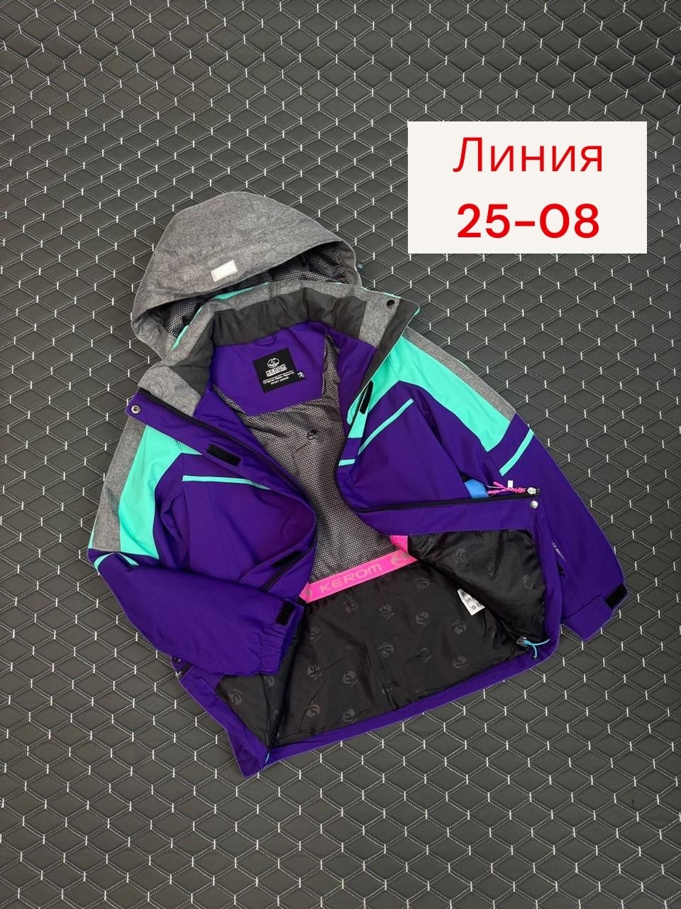 горнолыжный костюм детский,куртка демисезонная для девочек,куртка для девочек,куртка зимняя для девочек