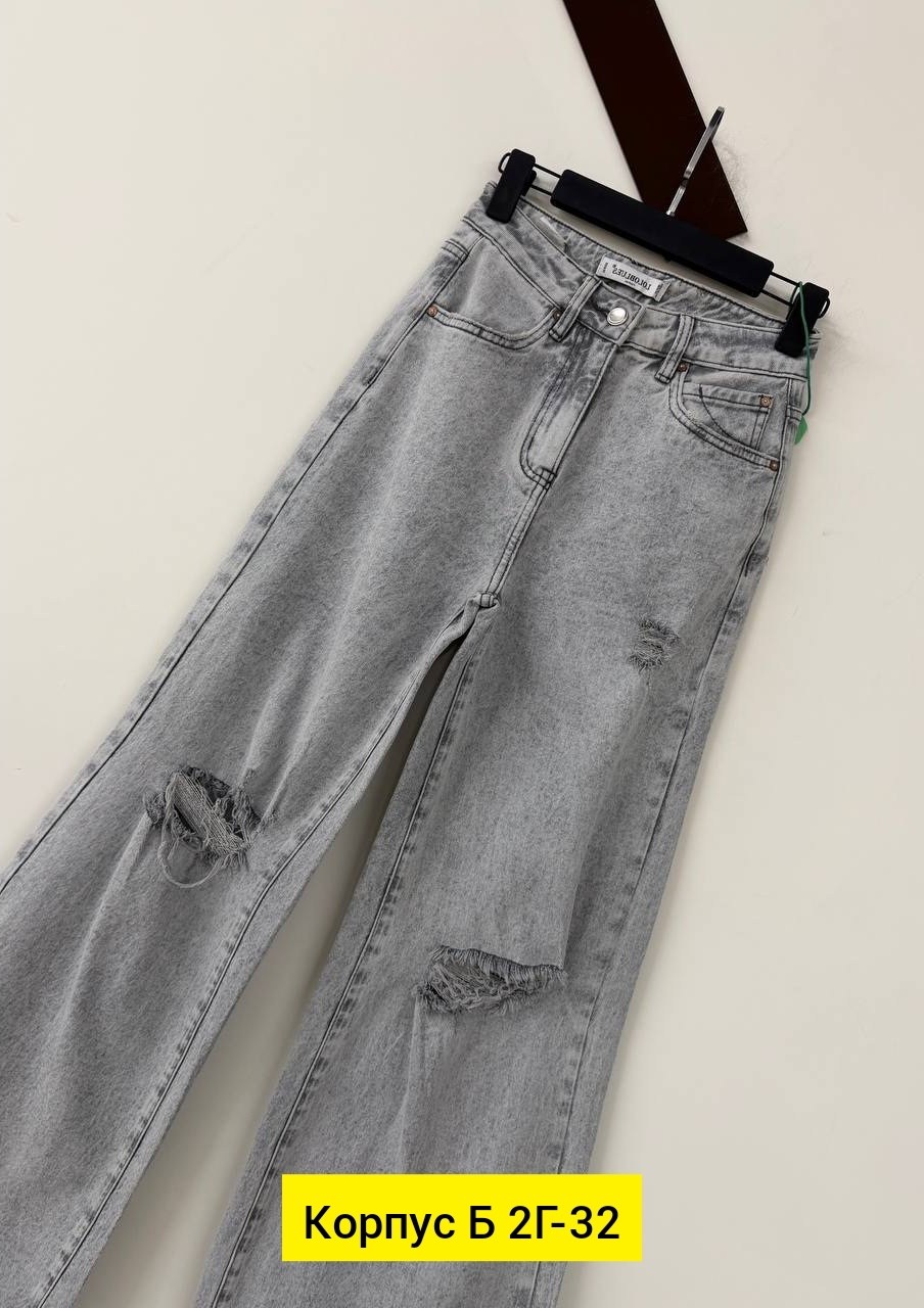 джинсы,штаны джинсы,джинсы широкие,женские джинсы,модные джинсы