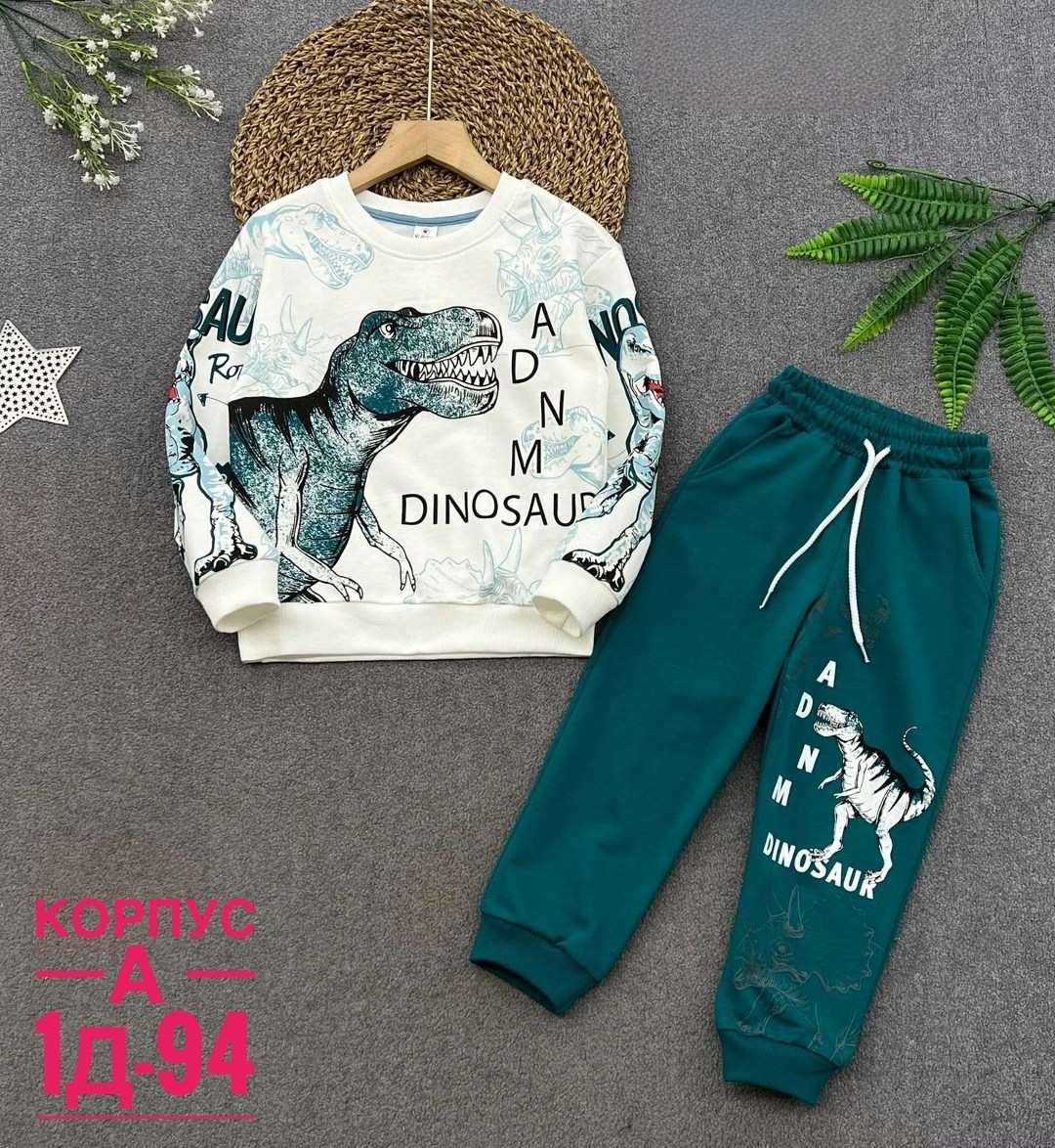 костюм спортивный для мальчика,детский костюм спортивный для мальчика,детские костюмы,костюм детский,