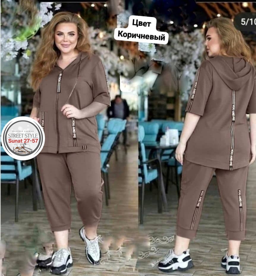 женский спортивный костюм больших размеров,женские летние спортивные костюмы,cпортивный костюм больших размеров,женские костюмы спортивные,костюм женский спортивный большие размеры