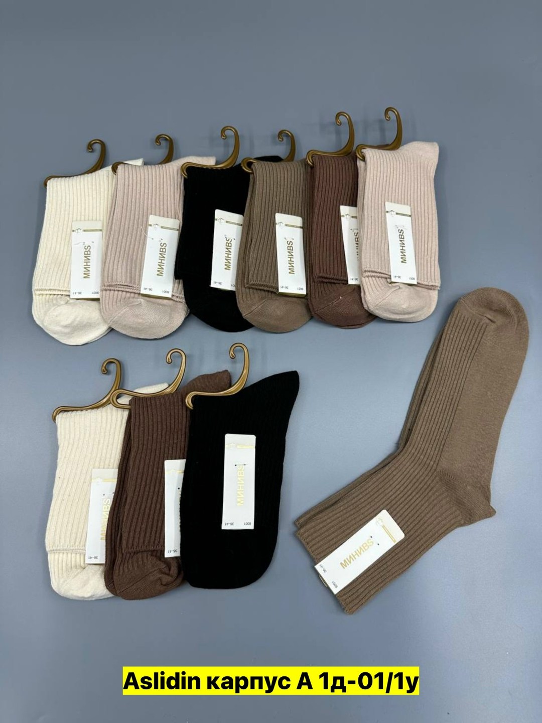 носки женские теплые кашемировые набор 5 пар,носки женские,носки,комплект носки женские,носки женские теплые кашемировые однотонные набор 10 пар chanel