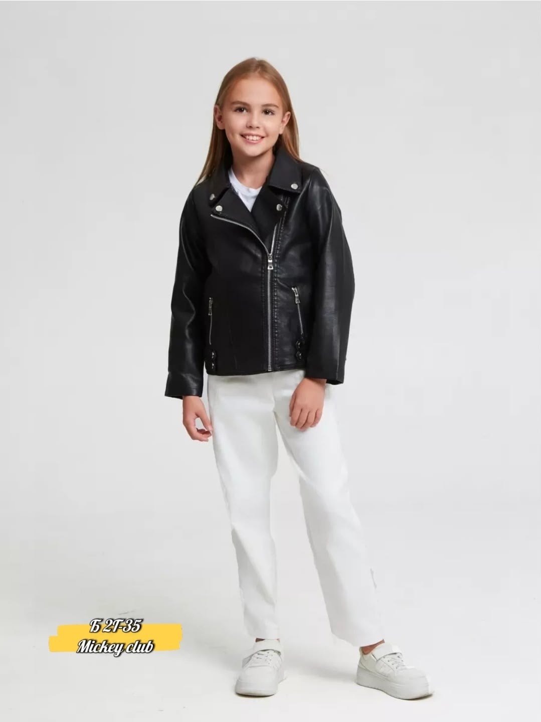 куртка косуха,куртка кожаная косуха,куртка косуха детская,куртка косуха для девочки,косуха для девочки