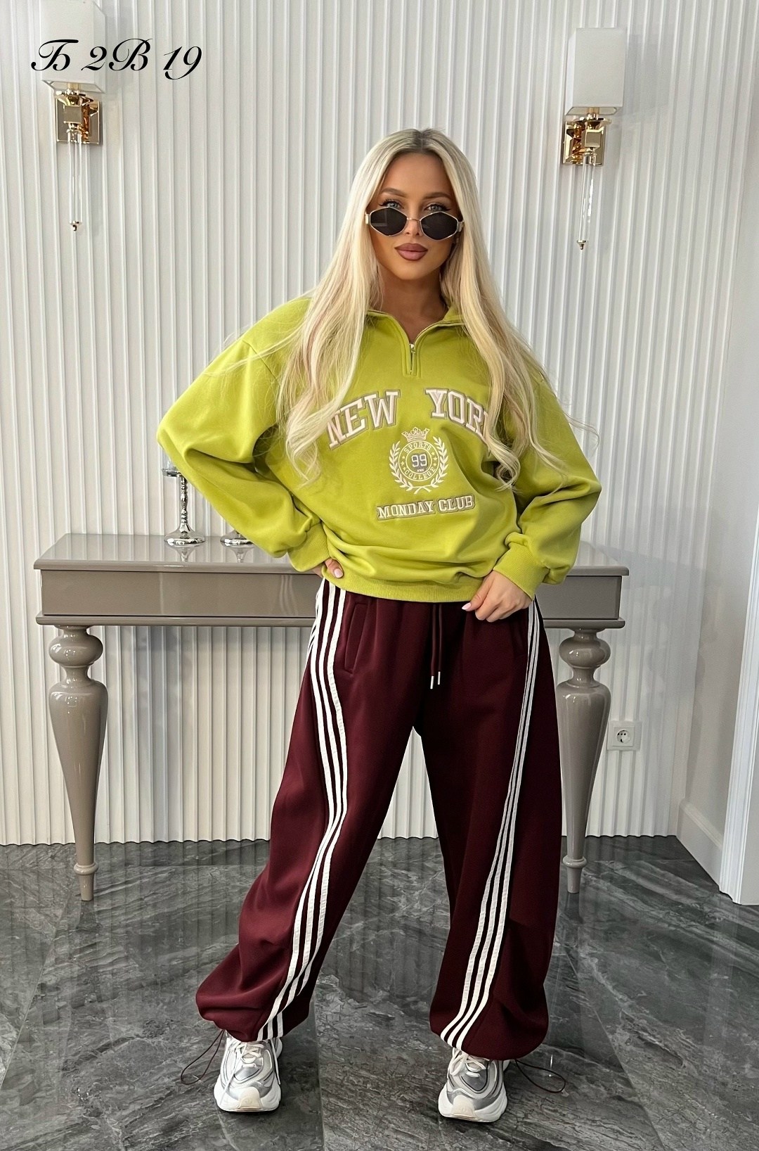 свитшот женская,спортивный костюм женский,женская кофта