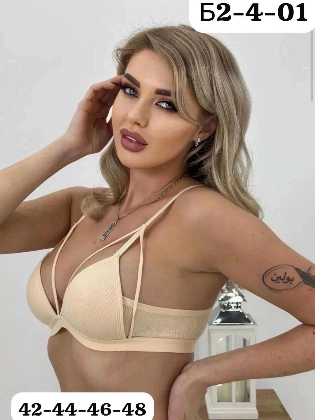 комплект нижнего белья женский бюстгальтер,бюстгальтер женские,нижнее белье бюстгальтер,бюстгальтер,комплект нижнего белья