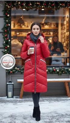 Верхняя одежда