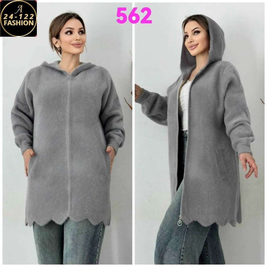 кардиган альпака,кардиган,кардиган женский,кофта кардиган,кардиган альпака удлинённый maria beautiful