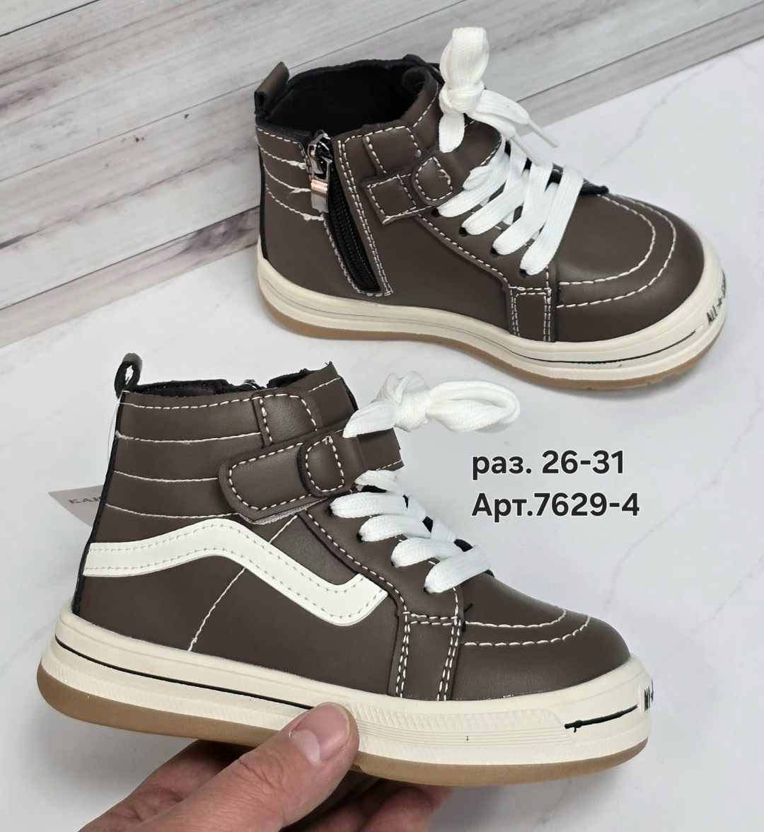 ,ботинки детские,детская ,кроссовки для мальчика, для мальчика