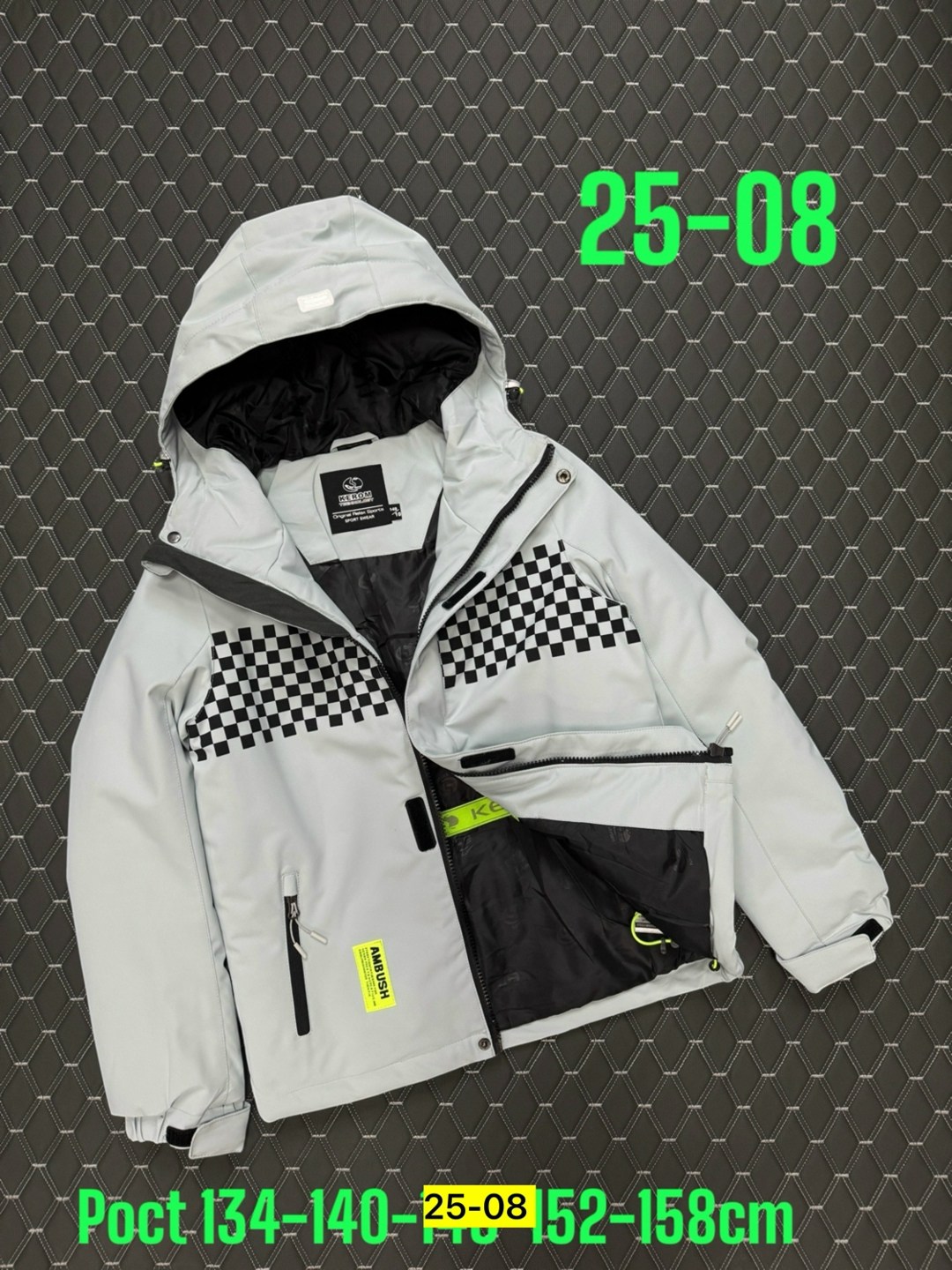 куртка,демисезонная куртка,куртка демисезонная для мальчик,куртка детская,куртка для мальчика