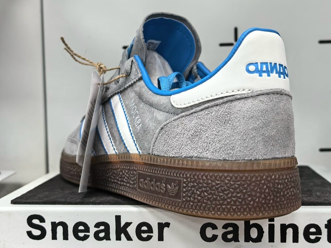 adidas originals handball spezial,adidas spezial,adidas handball spezial,кроссовки adidas spezial moscow,adidas handball spezial grey