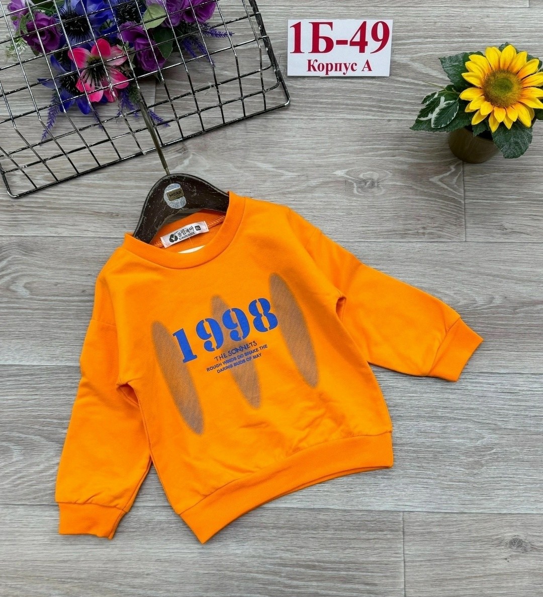 кофта теплая,кофта толстовка,детская кофта,кофта для девочек,cвитшот для мальчика
