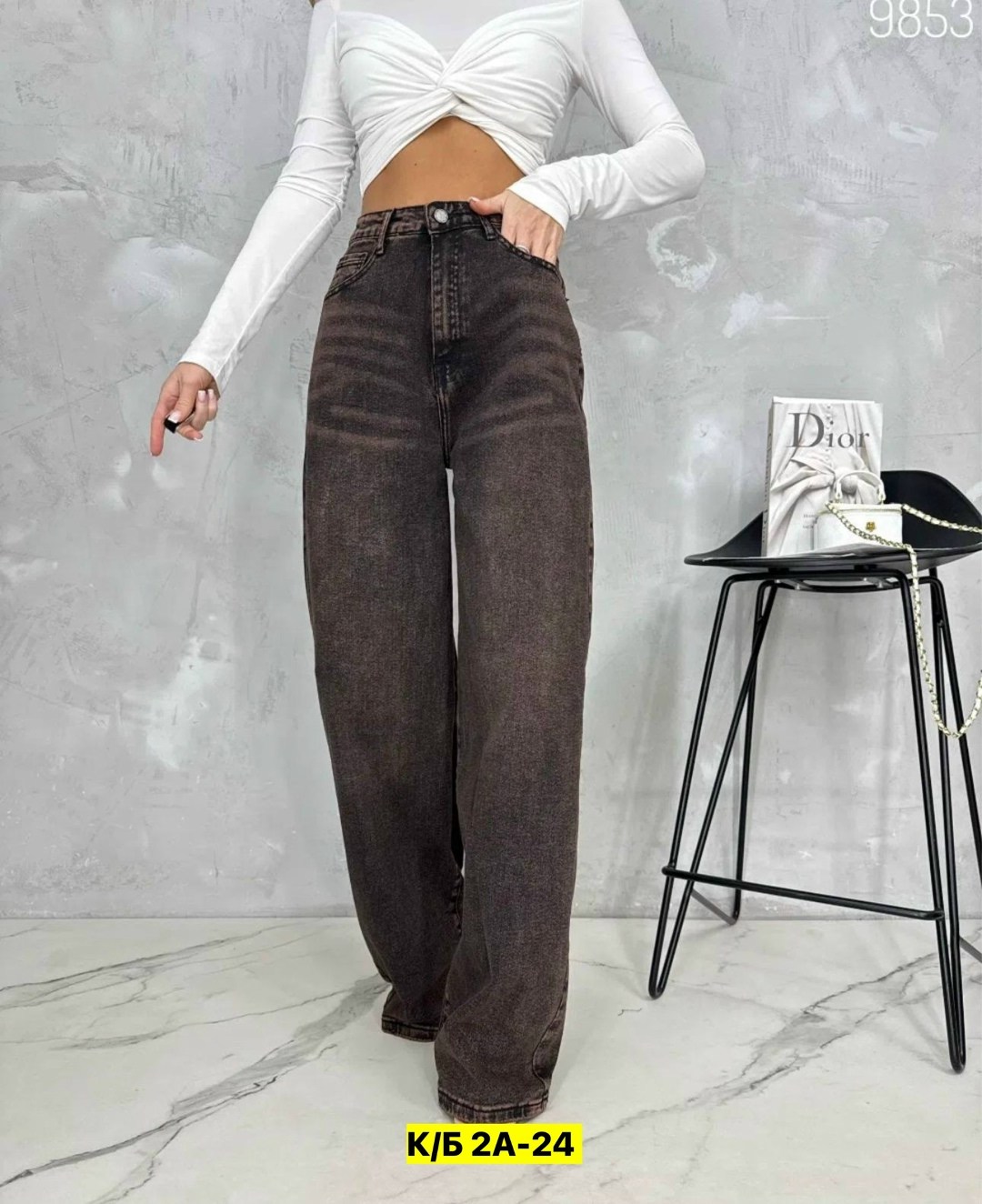 джинсы женские,джинсы штаны,джинсы брюки,джинсы широкие,джинсы трубы женские