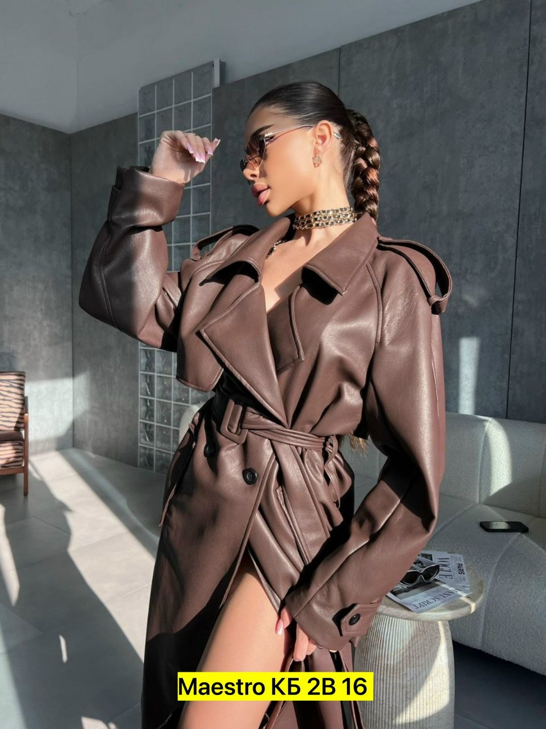 кожаный тренч,плащ тренч кожаный,тренч эко кожа,кожаный плащ женский,тренч из экокожи