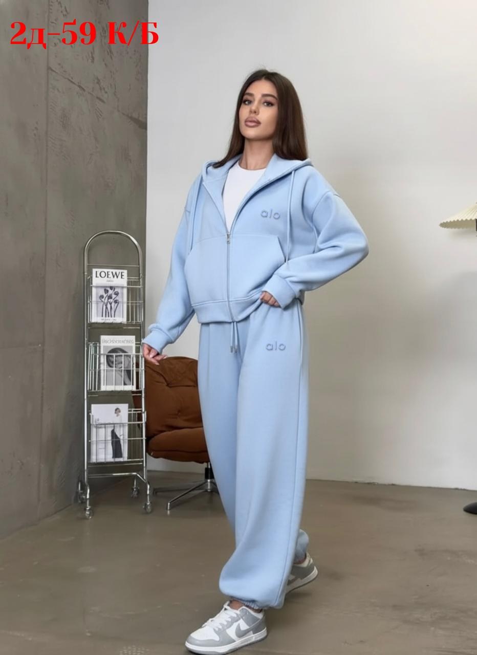 костюм спортивный со штанами палаццо и зип худи micca 362777071,костюм двойка женская,спортивный костюм женский,костюм женский,костюм спортивный