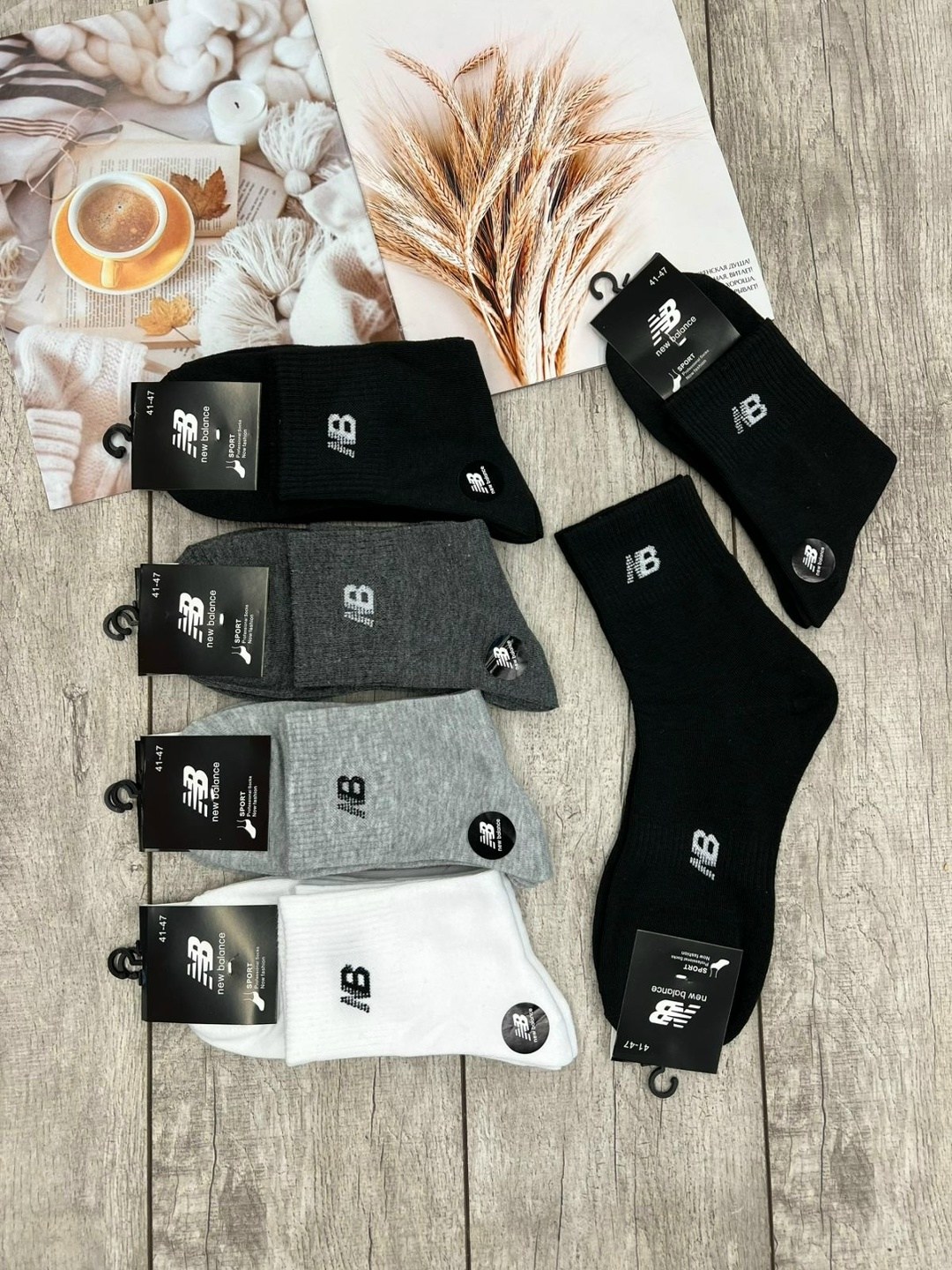 мужские носки,носки мужские 10 пар,комплект носки мужские,носки мужские набор,носки пара