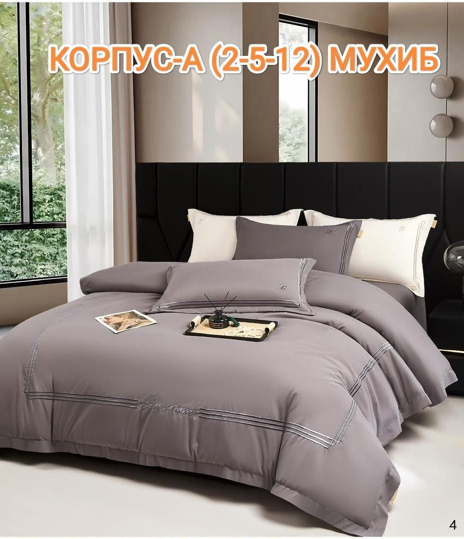 комплект постельного белья,сатин жатка постельное белье,постельное белье,комплект постельного белья mency,комплект постельное белье сатин жатка
