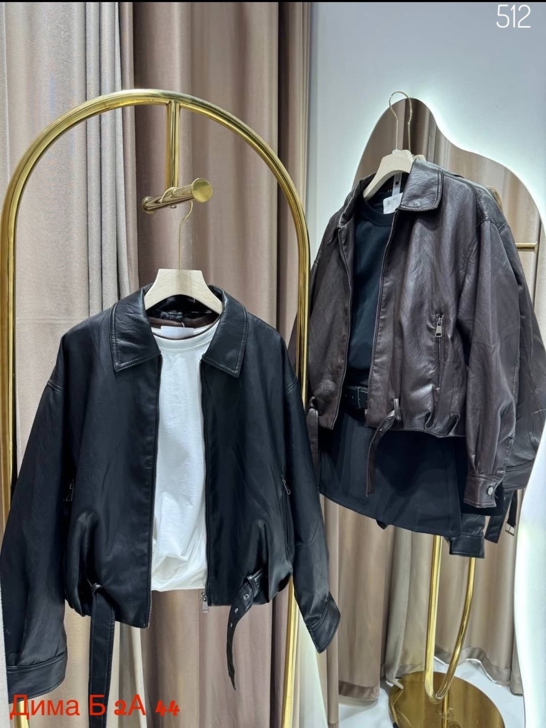 куртка кожаная,кожаная женская куртка,кожаная куртка оверсайз,женская куртка из искусственной кожи,женская куртка из искусственной кожи черная