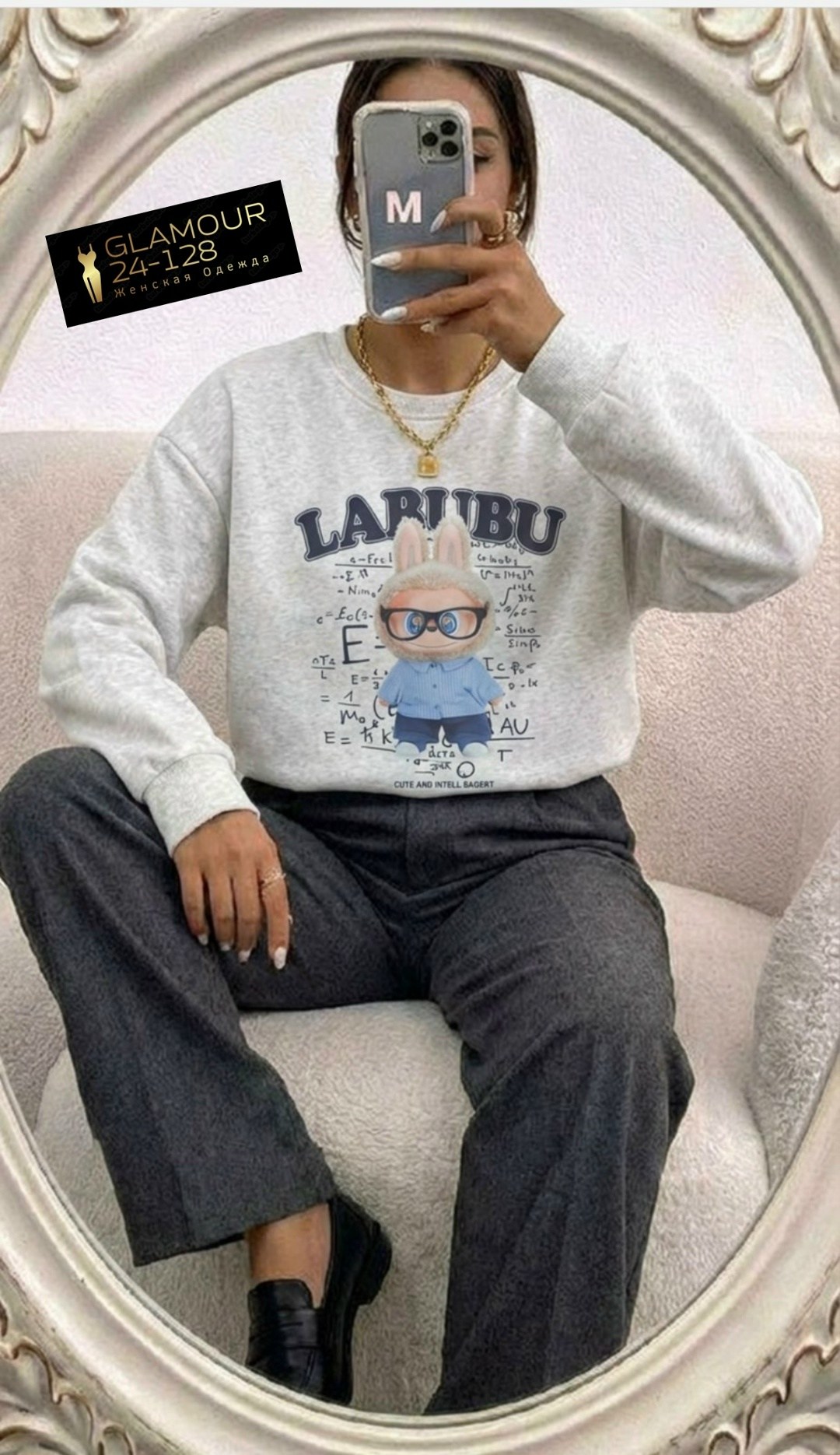 свитшот женская,свитшот оверсайз,свитшот голубой,кофта модная,женская кофта