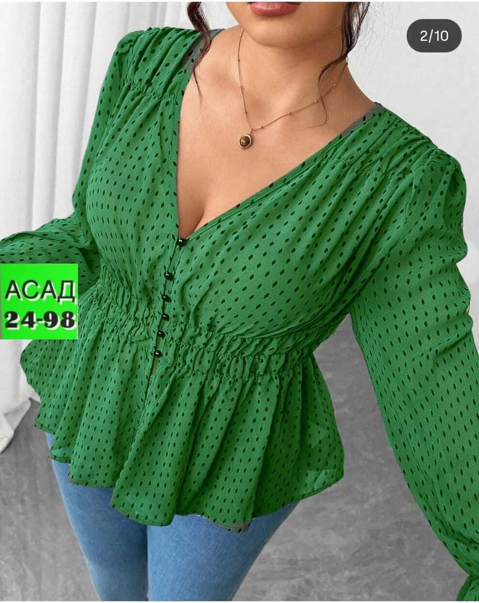 блузка женская,блузы,женская блуза,блузка повседневная,стильная блуза