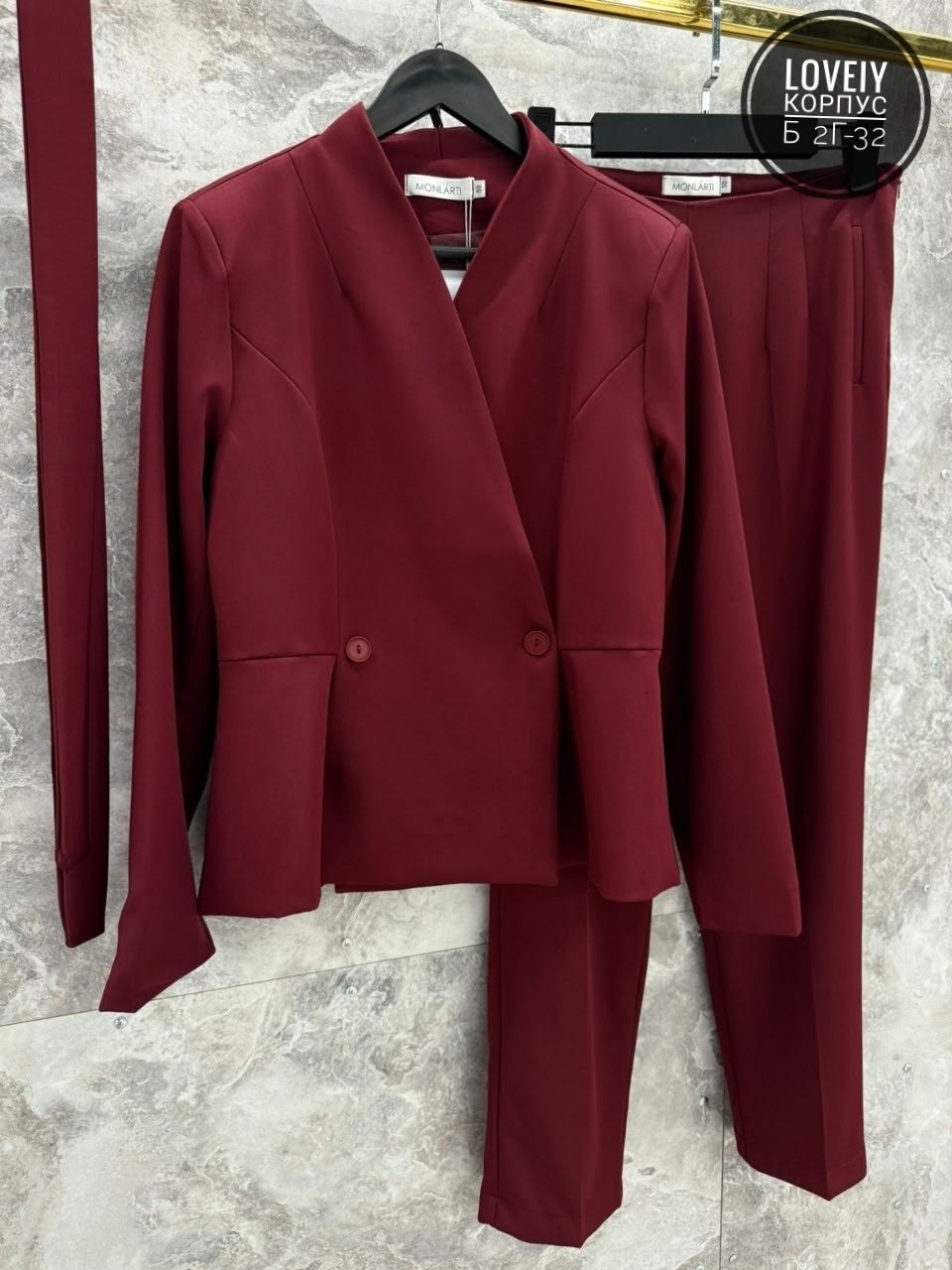 брючный костюм dilana vip 1992 шоколад,брючный костюм dilanavip 1992 шоколад двойка,костюм брючный dilanavip 1992 шоколад,брючный костюм dilanavip 1992 шоколад двойка коричневый размер 44-54,брючный к