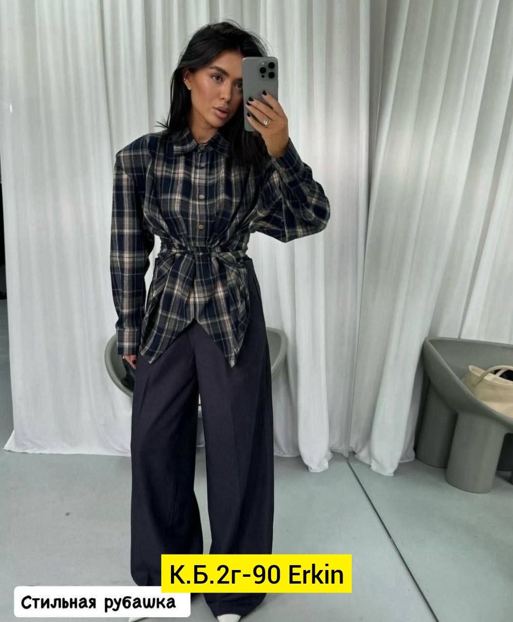 женская рубашка в клетку,рубашка в клетку оверсайз на кнопках,рубашка клетчатая,рубашка в клетку женская оверсайз,рубашка в клетку оверсайз