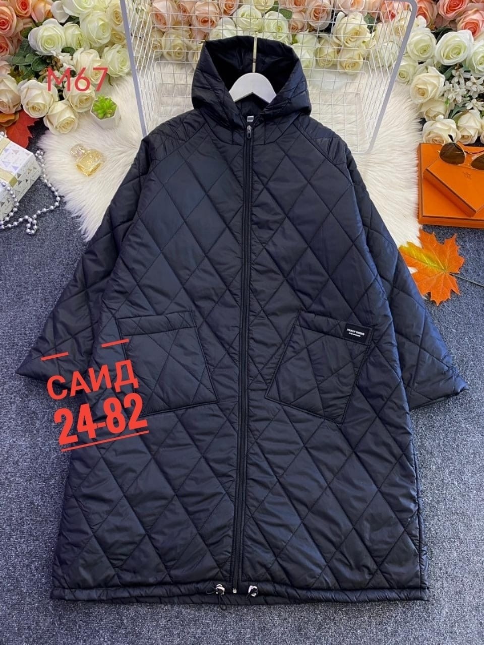 удлиненная куртка,куртка демисезонная,куртка женская,женская демисезонная куртка,куртка на синтепоне