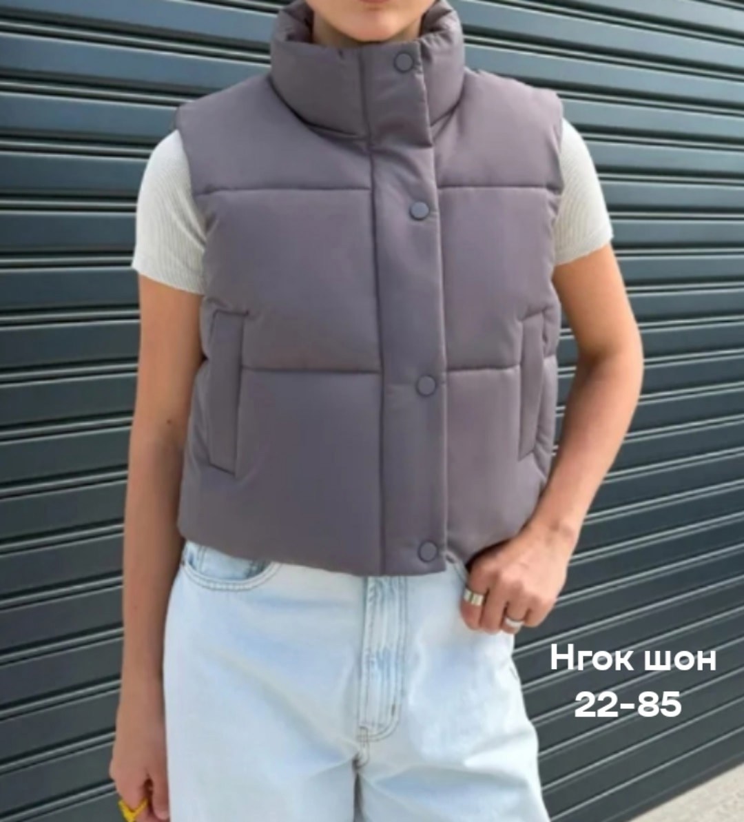 жилетка женская,жилетка теплая женская,женские жилеты,жилет женский теплый,жилет коричневый женский