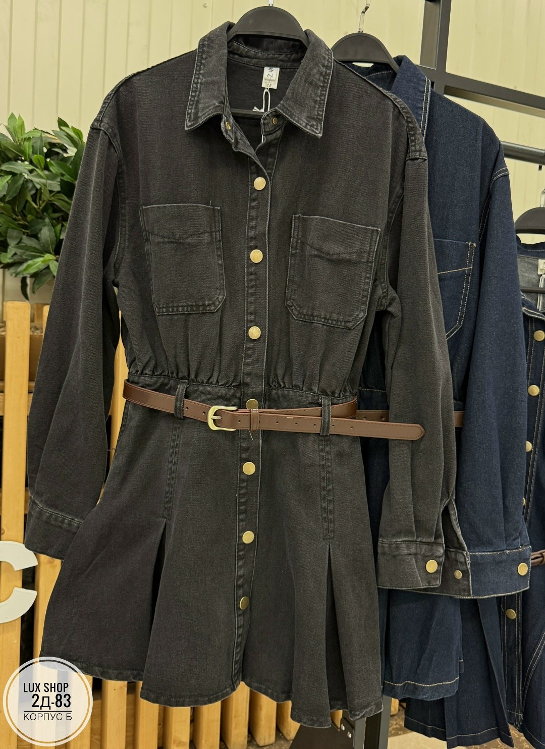 джинсовое платье,джинсовое платье валентино,женское джинсовое платье,платье женская,платье винтажное